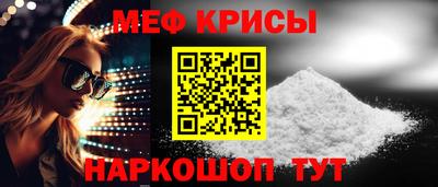 мдма Конаково