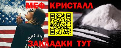 скорость Коммунар