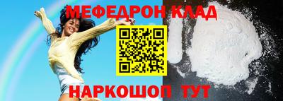 скорость Коммунар
