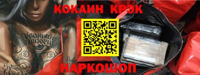 скорость Коммунар