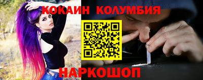 мдма Конаково