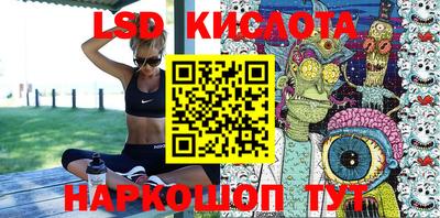 скорость Коммунар