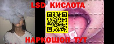 скорость Коммунар