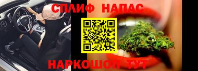 мдма Конаково