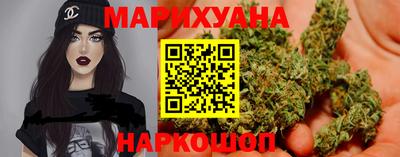 скорость Коммунар