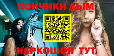 скорость Коммунар