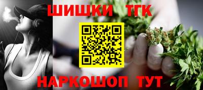 скорость Коммунар