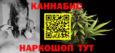 скорость Коммунар