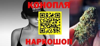 мдма Конаково