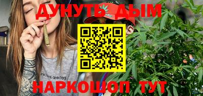 мдма Конаково