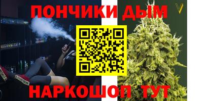 мдма Конаково