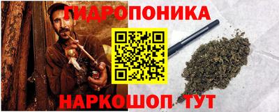 мдма Конаково