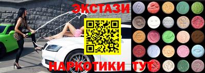 скорость Коммунар