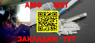 мдма Конаково