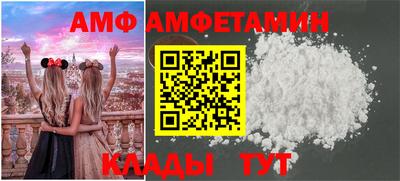 мдма Конаково