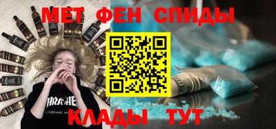 мдма Конаково