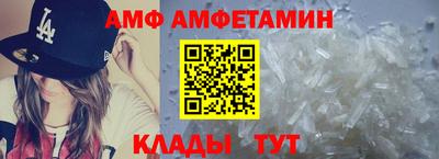 скорость Коммунар