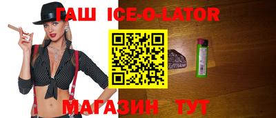 скорость Коммунар