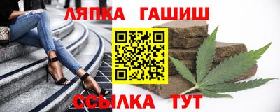 скорость Коммунар