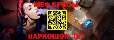 скорость Коммунар