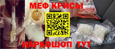 мдма Конаково