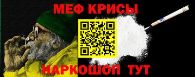 мдма Конаково